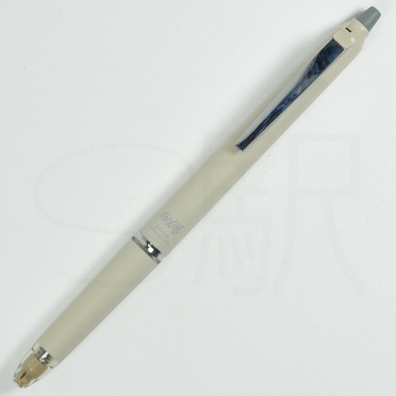 Pilot Frixion Ball Knock Zone 0.5mm Erasable Ballpoint Pen [LLFBKZ50EF